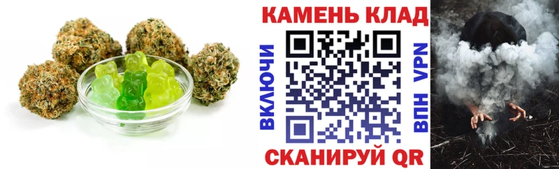 Cannafood марихуана  как найти закладки  Похвистнево 
