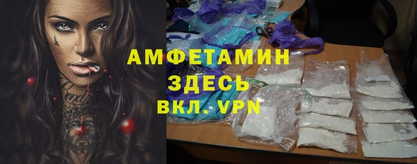 кокаин перу Армянск