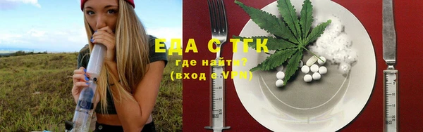 spice Арсеньев