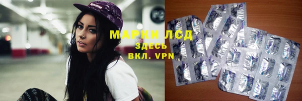 меф Киреевск