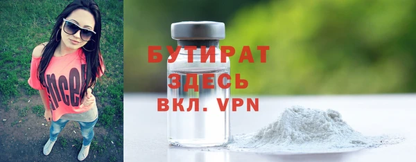 прущий лед Дмитров