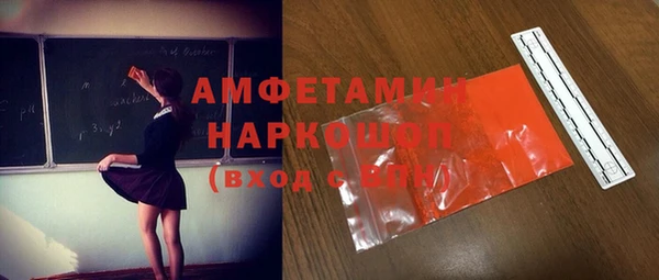 кокаин перу Армянск