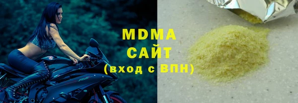 кокаин перу Армянск
