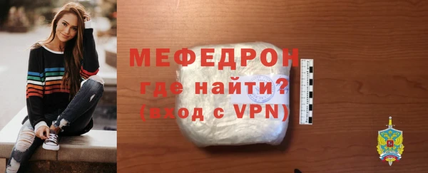 spice Арсеньев