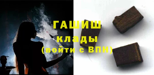 индика Аркадак