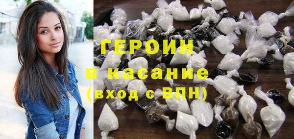 кокаин перу Армянск