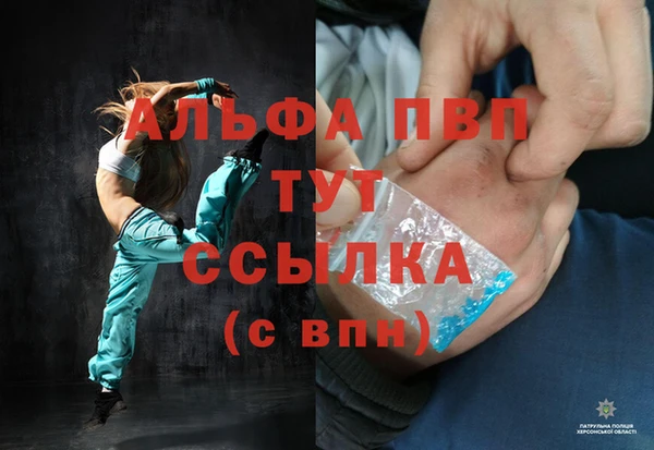 скорость Кинешма