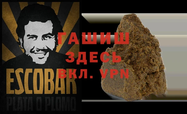 кокаин перу Армянск