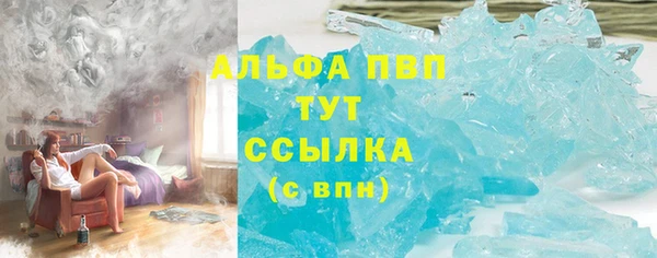 кокаин перу Армянск
