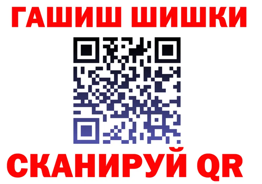 Cannafood марихуана ссылка площадка OMG Похвистнево